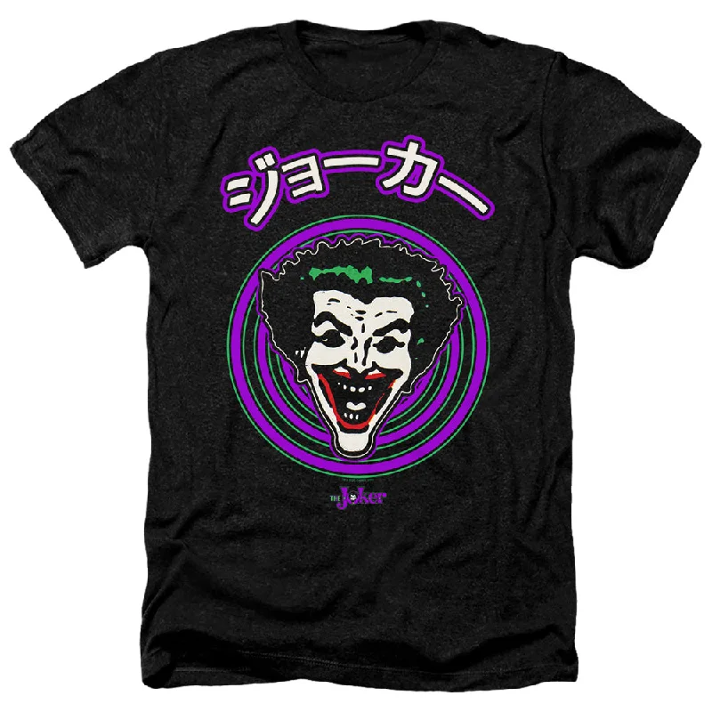 Bargain Bin Batman Heather T-Shirt Japanese Cartoon Spiral Black Tee