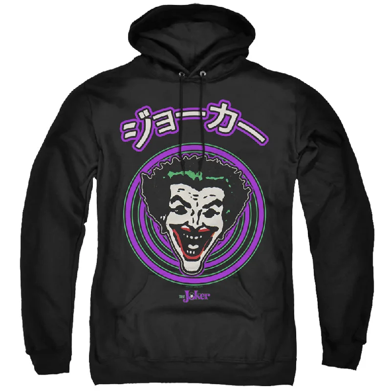 Overstock Sale Batman Hoodie Japanese Cartoon Spiral Black Hoody