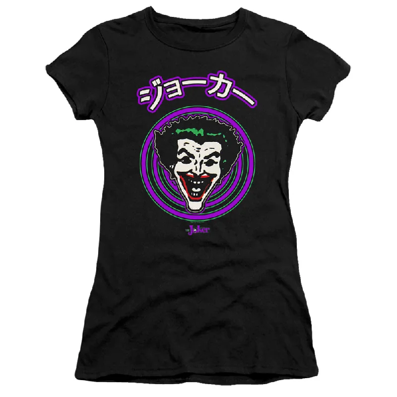 Deal Explosion Batman Juniors T-Shirt Japanese Cartoon Spiral Black Premium Tee