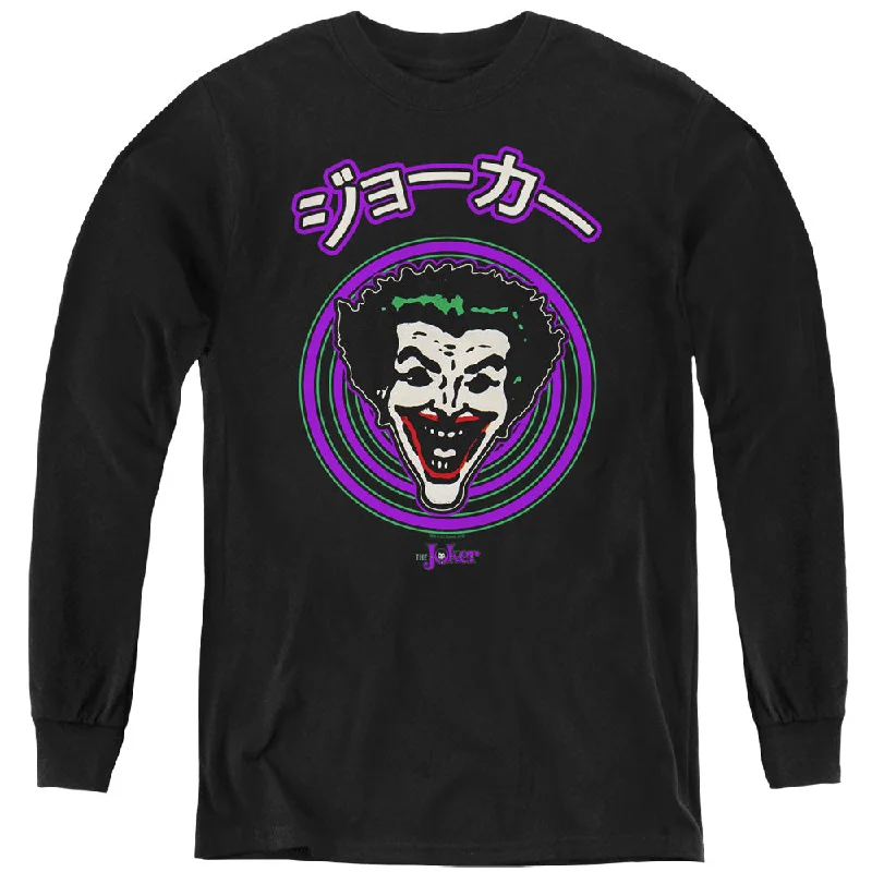 Super Sale Batman Kids Long Sleeve Shirt Japanese Cartoon Spiral Black Tee