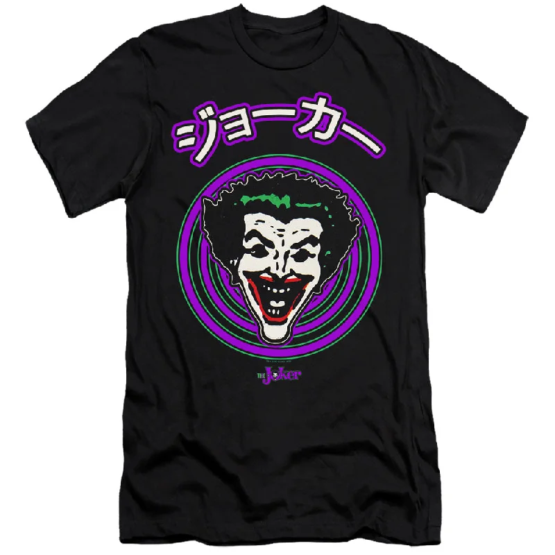 Savings Spectacular Batman Premium Canvas T-Shirt Japanese Cartoon Spiral Black Tee