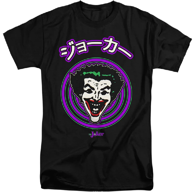 Closeout Sale Batman Tall T-Shirt Japanese Cartoon Spiral Black Tee