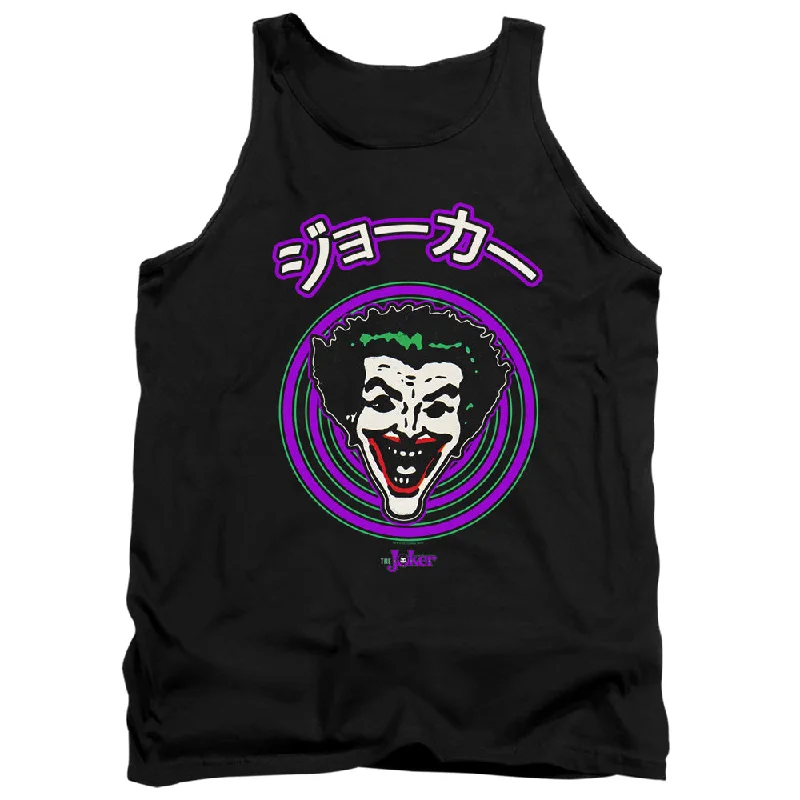 Price Meltdown Batman Tanktop Japanese Cartoon Spiral Black Tank