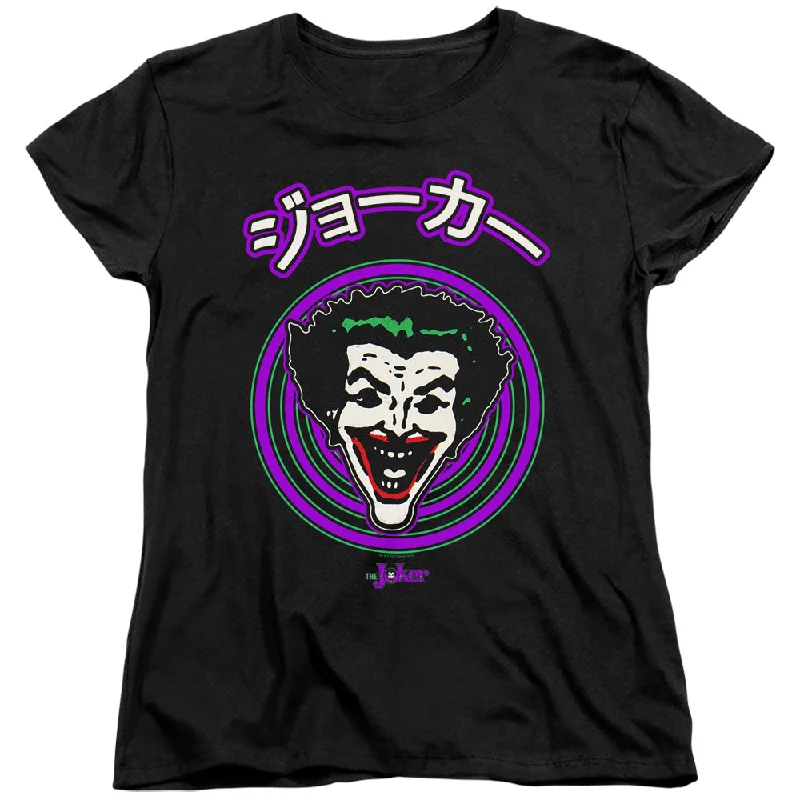 Blowout Sale Batman Womens T-Shirt Japanese Cartoon Spiral Black Tee