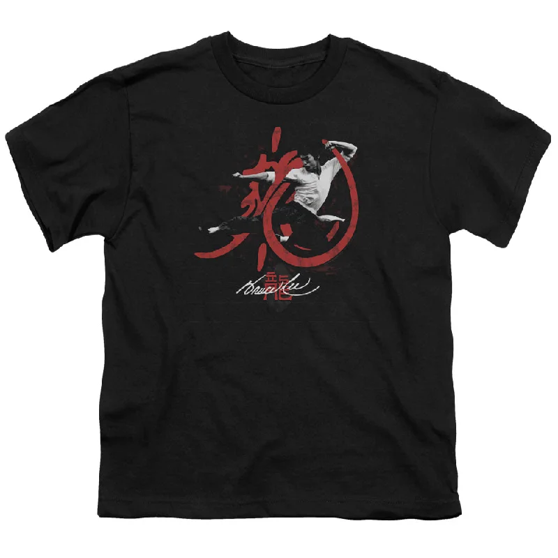 Daily Deals Bruce Lee Kids T-Shirt High Flying Black Tee